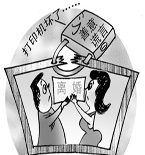 善意谎言是为离婚制度打补丁