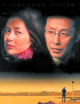 昆明式离婚(组图)