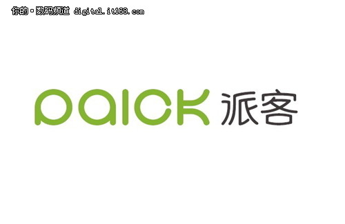 广东卫视新闻频道报道 派客品牌发布会