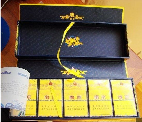 南京“九五之尊”一条烟价格为1000元
