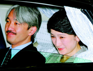 日本皇室急盼继承人 纪子将在9月6日剖腹产(图)