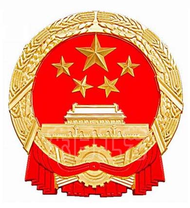 广州律师代书，起诉状，离婚协议，各类合同，刑事申诉书