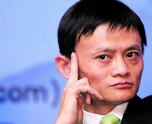 马云吐槽四大行封杀支付宝