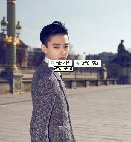 崔始源加盟《继承人》 议李少红澄清:不是翻拍