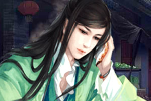 奈何桥边长恨歌