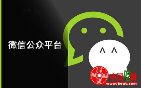 茶餐厅微信营销成功案例,茶餐厅如何做微信营销