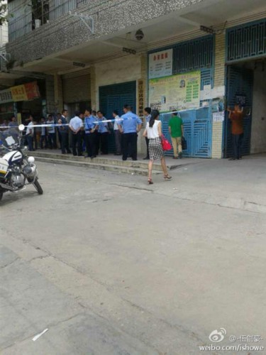 广东一男子办离婚手续时刺死妻子再自杀