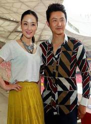 离婚协议 离婚协议