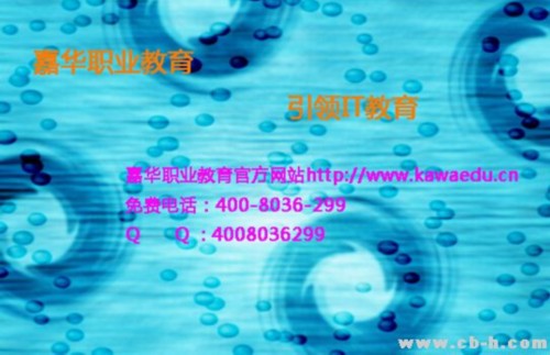 北大青鸟成功案例：高中毕业不读大学还能读什么