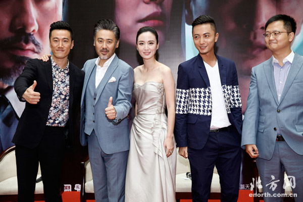 吴秀波《离婚律师》为男性发声 演戏为让人高兴