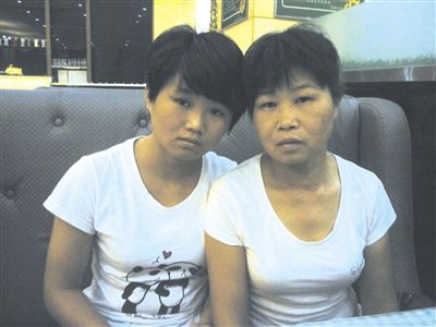 李瑶和妈妈 李瑶和妈妈