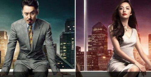 《离婚律师》吴秀波宣传片尽显绅士魅力