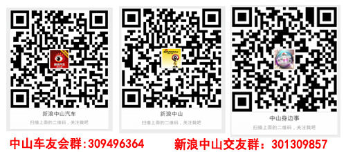 了解更多资讯，敬请关注