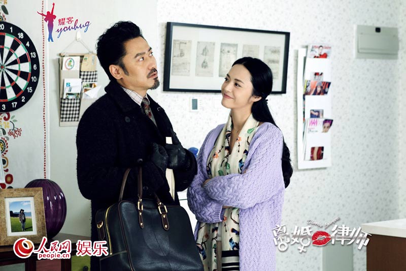 《离婚律师》曝职业版海报 吴秀波定义"新好男人"