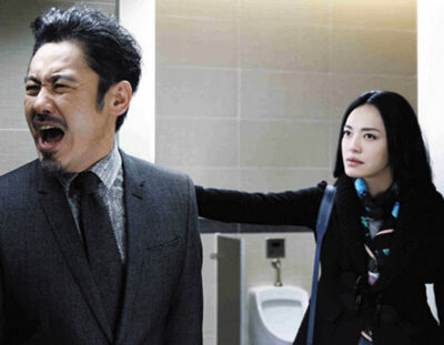 《离婚律师》剧照。(资料图) 《离婚律师》剧照。(资料图)