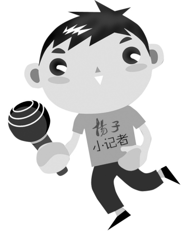 扬子小记者“植树节报道”集锦