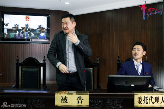 《离婚律师》剧照