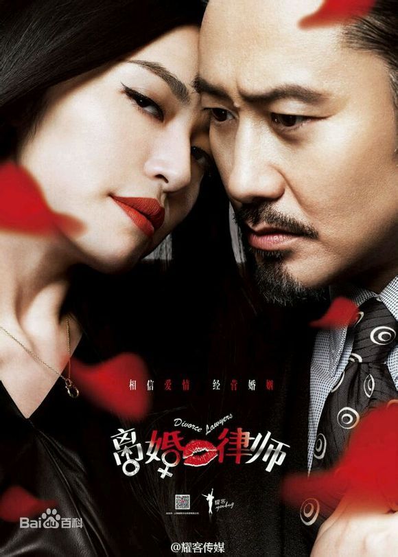 离婚律师什么时候更新?每天几点更新?离婚律师更新时间