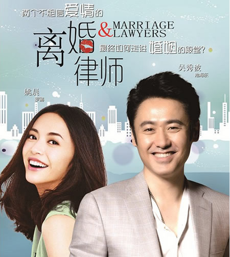 离婚律师插曲是什么谁唱的 离婚律师插曲整理 离婚律师里的歌曲盘点