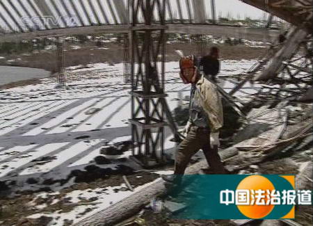 中国法治报道：直击《无极》之后的碧沽天池