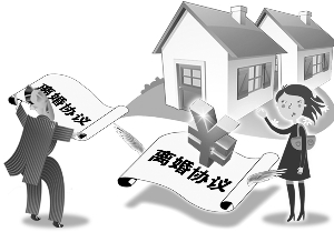 离婚协议书具何等法律效力