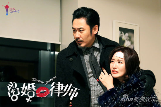 池海东和焦艳艳