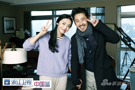 姚晨吴秀波剧中二人合影