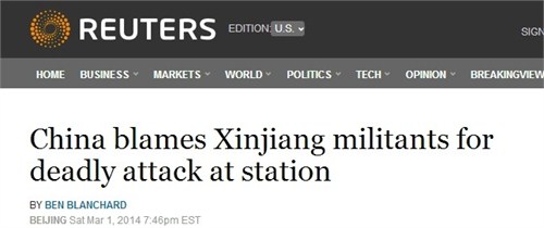 路透社把恐怖分子变成激进分子