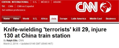CNN对昆明暴恐袭击的报道截图