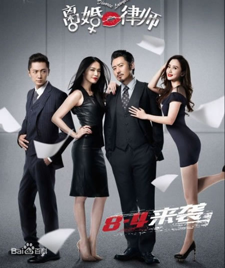 离婚律师什么时候更新 离婚律师更新时间 离婚律师怎么更新?