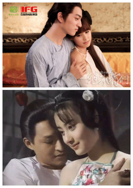 来自星星的继承者们vs梅花烙