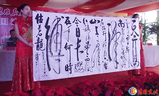 点击浏览下一页