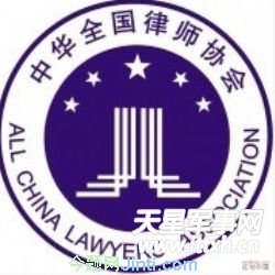 caobila义乌婚姻诉讼专业律师义乌离婚专业律师义乌律师义乌法律咨询