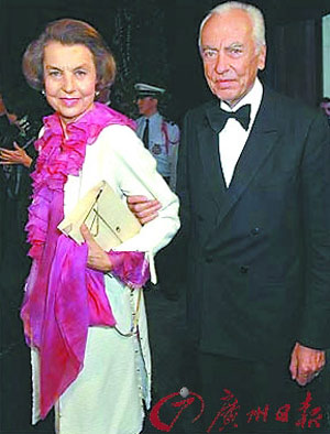 出生名门的起伏人生